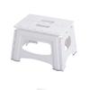 DDER Outdoor Thickened Plastic Folding Stool Space Saving Non-Slip Adult Camping Portable Fishing Household Picnic Chair (White) view 1