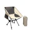 DDER Outdoor Camping Chair Super Portable Folding Chair Oxford Moon Chair High Load Travel Barbecue Picnic Beach Fishing Chair view 2