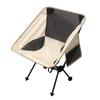 DDER Outdoor Camping Chair Super Portable Folding Chair Oxford Moon Chair High Load Travel Barbecue Picnic Beach Fishing Chair view 3
