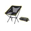 DDER Outdoor Folding Chair Backrest Portable Fishing Chair Art Student Camping Ultra Light Beach Moon Chair Small Mazar Bench view 1