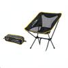 DDER Outdoor Folding Chair Backrest Portable Fishing Chair Art Student Camping Ultra Light Beach Moon Chair Small Mazar Bench view 3