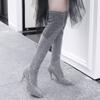 Womens Stiletto Over the Knee Boots - Sexy Pointed Toe Thigh-high High Heel Long Boots Fashion Was Thin Comfortable Casual Shoes view 2