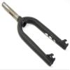 KHE BMX Fork 18 Inch 1 1/8" Inch 10 mm 3/8" inch Black Only 2.54lbs Shaft 170 mm Affix Ready view 4