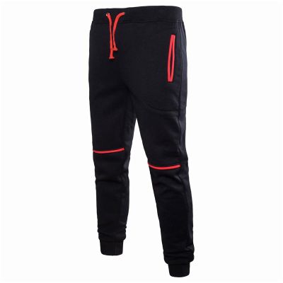 Kaxiya2021 Men's Colorblock Drawstring Jogger Casual Slim Workout Bodybuilding Pants Running Contrasting Color Sweatpants (Medium,Black)