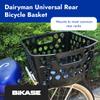 EBike Basket -BiKASE Dairyman Molded Basket - Universal to fit All Racks Including Electric Bikes with Rear Batteries Easy on and Off. view 4