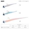 Daiwa #10 Jig Head Gekkabijin Ajing Jig Head, 0.1 oz (2.5 g) view 4