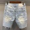 Kaxiya2021 Men's Fashion Ripped Short Jeans Frayed Cut Off Slim Fit Denim Shorts Casual Straight Breathable Jean Short-Pant (29,Light Blue) view 2