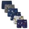 Winging Day Boys' Pure Cotton 6-Pack Boxer Brief Underwear Size 5T view 1
