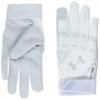 Under Armour Girls Radar Softball Gloves , (100) White / White / Halo Gray , Medium view 1
