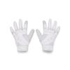 Under Armour Womens Radar Softball Gloves , (100) White / White / Halo Gray , Small view 1