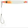 Owner WJB-30 Casting Jig, 1.1 oz (30 g), #57 Tag Cage Raglaw view 1