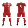 ORKY Boys Soccer Jersey, Custom Made Name Number Shirt for Girls Season Tournament, Quick Dry Kids School Team Uniform(Red 160cm) view 4
