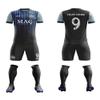 ORKY Boys Soccer Jersey, Custom Made Name Number Shirt for Girls Season Tournament, Quick Dry Kids School Team Uniform(Blue/Black 160cm) view 4