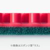Butterfly Ilius S Table Tennis Rubber Sheet - Professional Long Pips Rubber Sheet - Available in 0.5, 1.1, and 1.3 Sponge Thicknesses - Red or Black - Made in Japan, ILS05RD view 4