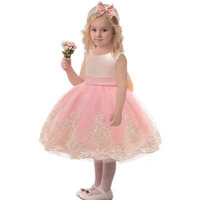 0-6Y Toddler Party Dresses Baby Girl Pageant Lace Dress Toddler Party Bowknot Tutu Gown Dress with Headwear (Pink, 6-12 Months)