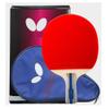 LINGOSHUN Table Tennis Racket Professional,5 Ply Wood,Ping Pong Paddle Set,Training Racquet Kit,with Portable Bag / 4 Stars/Short Handle view 1