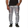 COOFANDY Shiny Pants for Men Metallic Night Club Disco Pants 70s 80s 90s Party Dress Pant Straight Leg Trousers view 1