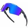 IKTOD Sports Polarized Sunglasses UV Protection for Youth, Men & Women, Ideal for Cycling Running Baseball Skiing & Softball (C18) view 1