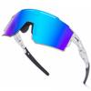 IKTOD Sports Polarized Sunglasses UV Protection for Youth, Men & Women, Ideal for Cycling Running Baseball Skiing & Softball (C15) view 1