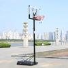 Portable Basketball Hoop Backboard Portable Basketball System/Hoop Adjustable-Height Backboard Basket Height Adjustment 2.45m-3.05m view 1