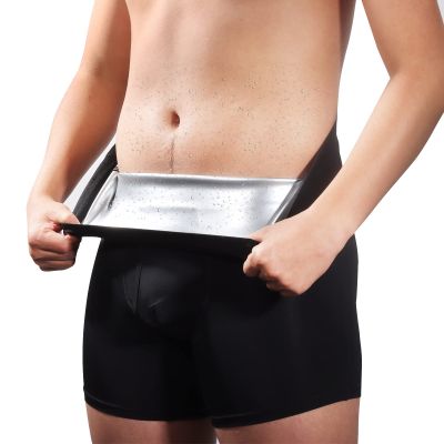 lki Mens Workout Sauna Boxer Briefs Sweat Enhancing Waist Trainer Slimming Body Shaper Gym Fitness Boxer Briefs