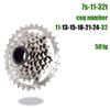 DRIFT MANIAC 7 Speed Freewheel 11-32 Dnp Epoch 7spd view 2