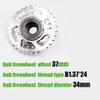 DRIFT MANIAC 7 Speed Freewheel 11-32 Dnp Epoch 7spd view 3