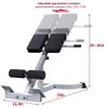 ComMax Roman Chair Back Hyperextension Bench Adjustable Back Exercise Machine Home Gym Workout Equipment for Abs and Glute view 2