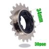DRIFT MANIAC Single Speed Freewheel 20t 30poe view 2
