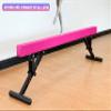 MARFULA Adjustable Balance Beam 8 ft Gymnastic Beam Adjustable Height for Kids and Teenage of All Gymnastic Levels, Gymnastic Training Beam Gymnastic Equipment for Athlete Home and Gym Club Use view 2