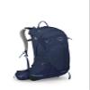 Osprey Stratos 34L Men's Hiking Backpack, Cetacean Blue view 1