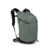 Osprey Sportlite 20L Unisex Hiking Backpack, Pine Leaf Green view 1