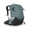 Osprey Sirrus 34L Women's Hiking Backpack, Succulent Green view 1