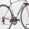 MINOURA AB100-4.5 Premium Aluminum Bottle Cage, Copper Plated, No Bolts view 2