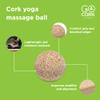 Go4Cork Cork Yoga Massager Ball - 2.4" Therapy | Release Stress, Tension & Circulation | Non-Toxic, Alternative to Foam Massager Ball for Yoga | Sustainable & Eco Yogi Gift view 2