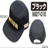 (OWNER) Fishing, Black, Free Size view 3