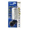 Panasonic NSKL150-S LED Front Light, Bicycle, Silver, W1.8 x D3.8 x H1.4 inches (47 x 98 x 36 mm) view 2