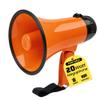 MyMealivos Portable Megaphone Bullhorn 20 Watt Power Megaphone Speaker Voice and Siren/Alarm Modes with Volume Control and Strap (Orange) view 1