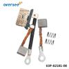 OVERSEE 63P-82181 Carbon Brush Set for Yamaha Outboard Motor 2T & 4T 115HP 150HP Trim Tilt Motor Included 62X-4386K; Brush 63P-43892-10 view 4