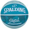 Spalding Sketch Crack Ball 84380Z, Unisex, piki do koszykwki, Blue, 7 view 1
