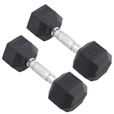 Body Sport Rubber Encased Hex Dumbbell Weight, 15 lb. (Pair) - Chrome, Anti-Slip Grip for Strength Training - Home Gym & Fitness Equipment