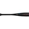 True Temper HZRDUS USSSA 2 3/4" Baseball Bat Drop -10 Black/Red, 32/22 view 3