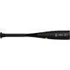 True Temper HZRDUS USSSA 2 3/4" Baseball Bat Drop -10 Black/Red, 32/22 view 4