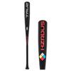 TRUE TEMPER 2022 HZRDUS (-5) USSSA 2 3/4" Baseball BAT (32.5"/27.5oz.) view 1