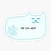 707 Mystic Messenger Luciel Jumin Seven Mysme Mistake Han Sticker Decal Vinyl - Peel and Stick to Any Smooth Surface view 1