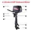 BJTDLLX 4 Stroke Outboard Motor with Fuel Tank, 123CC 6.5HP Boat Motor Boat Engine Motor, Heavy Duty Outboard Motor Inflatable Marine Fishing Yacht Engine view 3