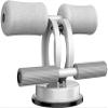 SMSOM Sit Up Bar, Portable Adjustable Sit Up Equipment, Sit Up Assistant Device with Strong Suction Cup, Home Fitness Abdominal Muscle Exercise (Color : Gray) view 1