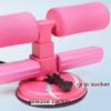 SMSOM Sit Up Bar, Portable Sit-up Assistant Device, Self-Suction Sit-up Exercise Equipment, Suitable for Home Travel Workout Abdomen Muscle Training (Color : Pink) view 4