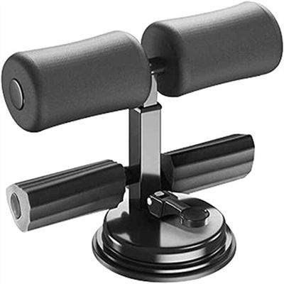 SMSOM Portable Sit-up Assistant Device Sit Up Bar, Self-Suction Sit-up Exercise Equipment, Suitable for Home Travel Workout Abdomen Muscle Training (Color : Black)