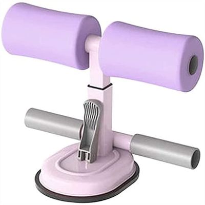 SMSOM Sit Up Bar for Floor, Portable Sit Up Exercise Equipment, Adjustable Foot Holder, Self-Suction Sit Up Assistant Equipment, Suitable for Home Travel Workout Abdomen Muscle Training